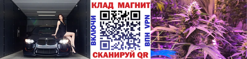 Наркошоп Оса mega как зайти  АМФЕТАМИН  Мефедрон  СК  Cocaine 