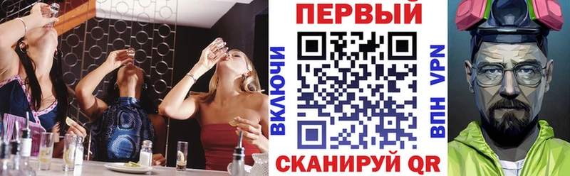 где можно купить   Оса  Амфетамин VHQ 