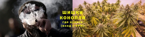 ECSTASY Верхний Тагил