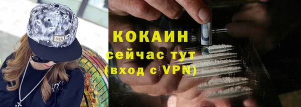 ECSTASY Верхний Тагил