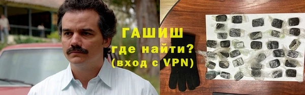 кристаллы Верхнеуральск