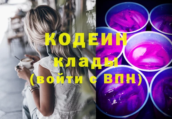 ECSTASY Верхний Тагил