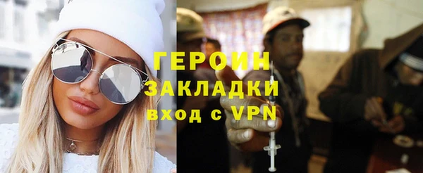 ECSTASY Верхний Тагил