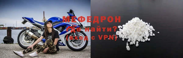 ECSTASY Верхний Тагил