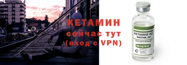 ECSTASY Верхний Тагил