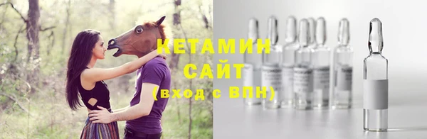 ECSTASY Верхний Тагил