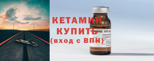 ECSTASY Верхний Тагил