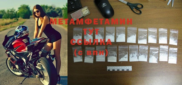 ECSTASY Верхний Тагил