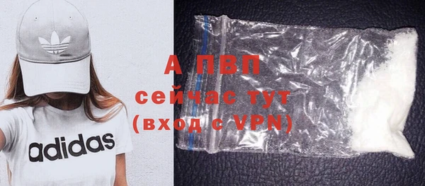 ECSTASY Верхний Тагил