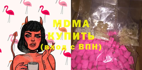 ECSTASY Верхний Тагил