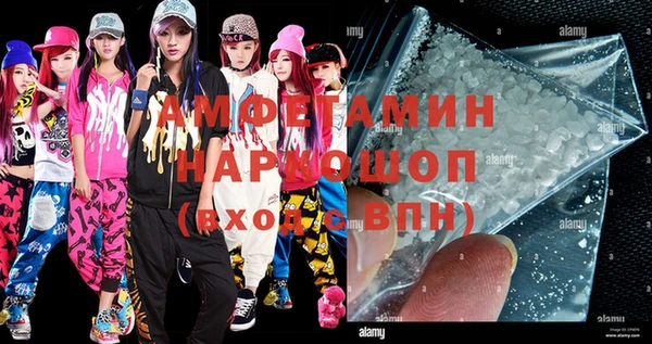 ECSTASY Верхний Тагил
