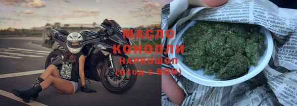 ECSTASY Верхний Тагил