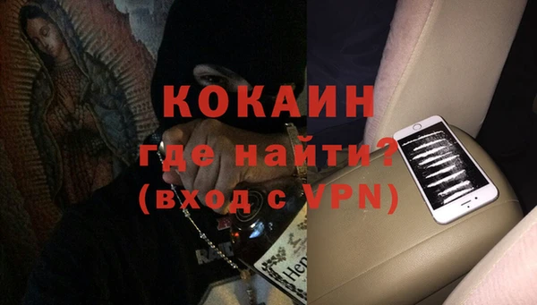 ECSTASY Верхний Тагил