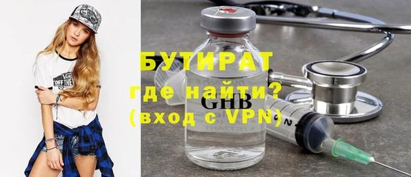ECSTASY Верхний Тагил