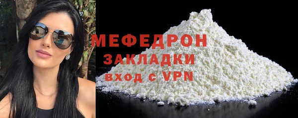 ECSTASY Верхний Тагил