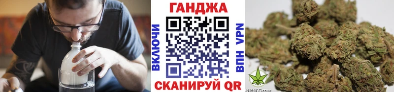 хочу наркоту  Оса  МАРИХУАНА AK-47 